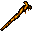 amber staff